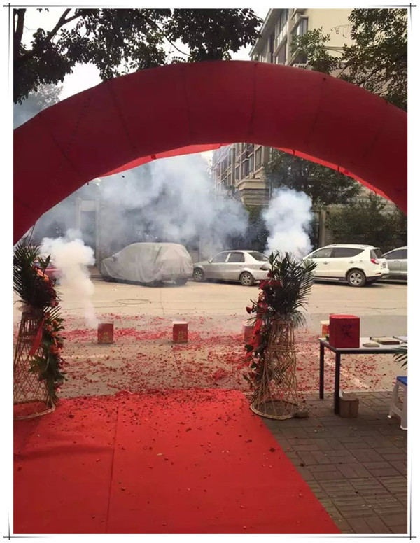 易視界濟南3店開始營業(yè)